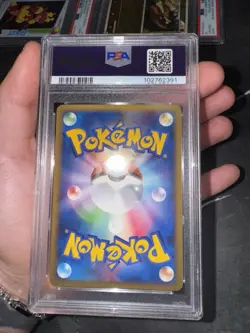 Pokemon Cards Japanese Psa 10 Ampharos Holo Reverse Hggs 033/070 1st Ed L1 Gem - Image 5