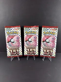 3x Pokemon 151 Korean Booster Pack | Scarlet & Violet | Sealed | - Image 1