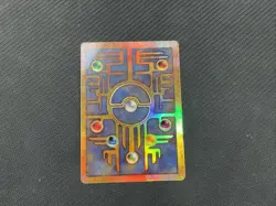 Ancient Mew HP Pokemon Miscellaneous Cards & Products Holo Movie Promo - Image 3