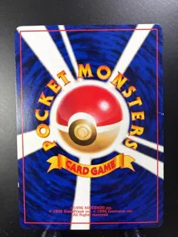 LP - Pokemon Japanese Smoochum No. 238 CoroCoro Comic Promo - Image 2