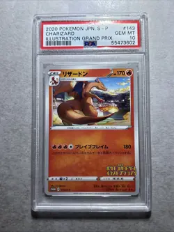 2020 Pokemon Japanese Promo Charizard Illustration Gran Prix #143/S-P PSA 10 - Image 1
