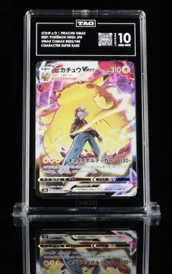 TAG 10 Pokemon VMAX Climax Japanese Pikachu VMAX 223/184 CSR - Image 1
