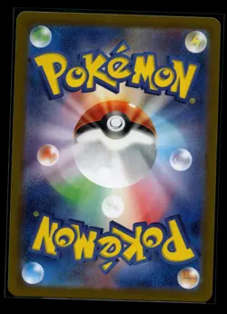 Pokemon Chansey 113/101 Sv6: Transformation Mask Holo (Japanese) NM - Image 2