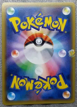 Pokemon 2017 Japanese Best of XY - Shaymin EX 106/171 Holo Card - NM+ to Mint - Image 5