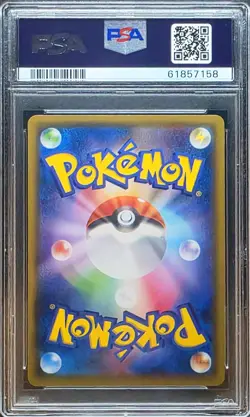 2020 POKEMON JPN S PROMO ILLUSTRATION GRAND PRIX #143 CHARIZARD PSA 10 - Image 2