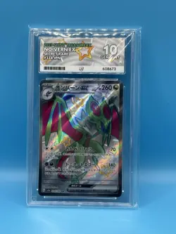 ACE 10 Noivern EX 334/190 SR 2023 Shiny Treasure EX JPN Pokemon TCG (NOT PSA) - Image 1
