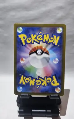 DEOXYS VMAX SAR 222/172 VSTAR Universe S12a Pokemon Card Japanese Full Art MINT - Image 5