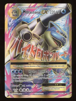 2016 Pokemon XY Evolutions M Blastoise EX Rare Ultra #102/108 - Image 1
