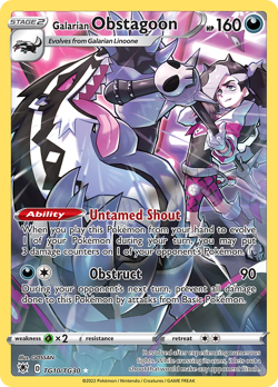 GALARIAN OBSTAGOON TG10/TG30 HOLO ASTRAL RADIANCE TRAINER GALLERY POKEMON - Image 1