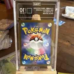 2023 Pokemon JP SV2a Erika’s Invitation SAR #206 TAG 10 GEM MINT - Image 2