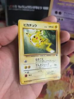 Pokemon Karte Card Pikachu Intro Pack bulbasaur 1997 Wotc japanese LP - Image 4