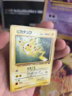 Pokemon Karte Card Pikachu Intro Pack bulbasaur 1997 Wotc japanese LP - Image 5