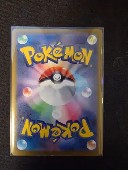 Pikachu ex 227/742 Japanese MC Start Deck 100 Battle Collection Pokemon TCG NM/M - Image 2