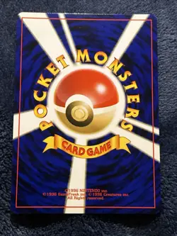Houndoom Pokemon Card Japanese No.229 Neo Revelation Vintage Holo Swirl [NM] - Image 2