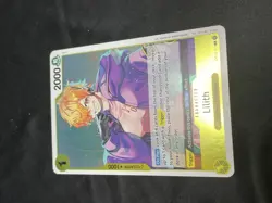Lilith Character OP13-113 One Piece TCG NM - Image 1