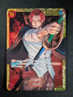 2022 One Piece SHANKS #OP01-120 Romance Dawn Secret Rare Japanese - Image 1