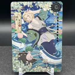 Tsunade NRB09-CR-002L5 Naruto Kayou Card - Image 1