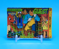 Pokemon Card Japanese - Charmeleon #219 - Bandai - Anime Collection - Holo - Image 1