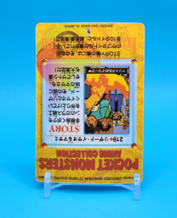 Pokemon Card Japanese - Charmeleon #219 - Bandai - Anime Collection - Holo - Image 4