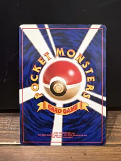 Horsea Mystery of the Fossils Regular No.116 (Japanese) Pokemon Card - Image 2