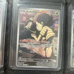 Pokemon Trading Card Game - Illustration Rare Lot (MINT) - Image 3