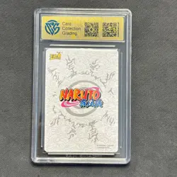 Senju Tobirama - KaYou Naruto TCG CCG Trading Card NR-BP-013 CangKa 9.5 Gem Mint - Image 2