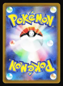 Wailord 019/100 Rare Amazing Volt Tackle S4 2020 Pokemon Japanese NM - Image 2