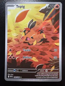 Pokemon TCG Tepig Illustration Rare Card 096/086 Sv: White Flare - Image 1