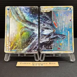 Lugia Legend 029/070 030/070 L1 1st ED 2009 Soulsilver Japanese Pokemon Card MP - Image 1