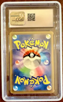 CGC 10 Gem Mint 2020 Pokemon Japanese SWSH Shiny Star V #036 Kyogre Amazing Rare - Image 2