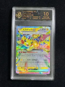 2025 Pokemon TCG Japanese Pikachu ex #M2a 044/193 RR Holo RPA 10 #10 PC46 - Image 1