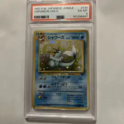 1997 POKEMON JAPANESE JUNGLE #134 VAPOREON-HOLO PSA 6 With Swirl 🌀 - Image 1