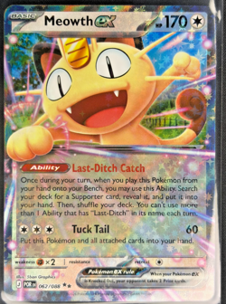Pokemon Meowth EX 062/088 Double Rare Pokemon Perfect Order - Image 1