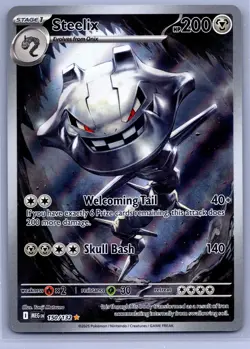 Steelix 150/132 Illustration Rare Mega Evolution Near Mint - Pokemon - Image 1