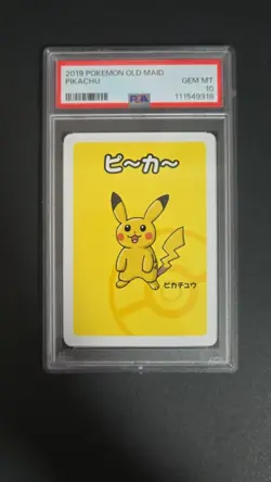 PSA 10 2019 POKEMON OLD MAID PIKACHU - Image 1