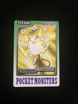 Raichu File #026 EXC Vintage Japanese Carddass 1997 Pokemon Pocket Monsters - Image 1