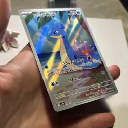 Pokemon TCG Misty's Lapras Art Rare Holo 072/063 Sv9a Japanese Near Mint - Image 2
