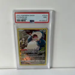 POKEMON TCG SNORLAX TG10/TG30 LOST ORIGIN - PSA 9 - Image 1
