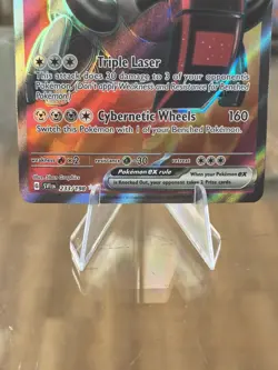 Iron Treads ex - Full Art - Scarlet Violet Base 233 Pokemon Free Shipping! - Image 3