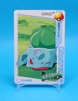 Pokemon Card Japanese - Bulbasaur #69 - Bandai - Anime Collection - Image 1