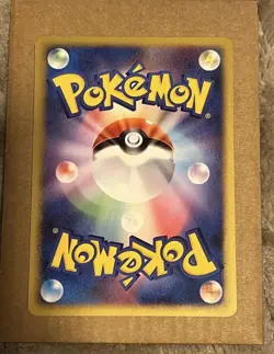 [NM] Gengar Pokemon Card Japanese 032/092 Stormfront 2008 10M17 - Image 2