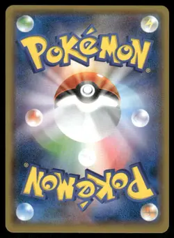 Pokemon Cards Buzzwole GX 063/150 GX Ultra Shiny Double Rare Japanese NM - Image 2