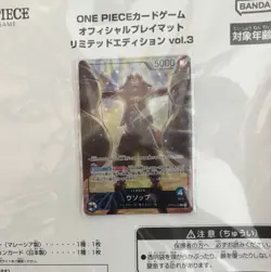 ONE PIECE Card Game Official Playmat Vol.3 Nami Limited Edition Usopp Promo - Image 2