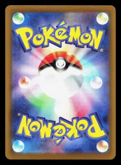 Octillery 020/100 Battle Partners NM Japanese Pokemon Card TCG - Image 2
