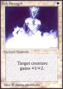 [1x] Holy Strength Slight Play, English Beta MTG Magic - Image 1