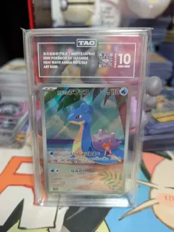 Misty’s Lapras 072 TAG 10 2025 Pokemon SV9a JP Art Rare - Image 1
