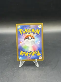 2026 Near Mint Pokemon Clefairy AR 086/080 Japanese M3 Nihil Zero - Image 2