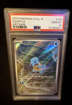 Pokemon Card PSA 10 Squirtle 170/165 sv2a Japanese 151 AR Art Rare Holo 2023 - Image 1
