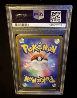 Pokemon Card PSA 10 Squirtle 170/165 sv2a Japanese 151 AR Art Rare Holo 2023 - Image 2