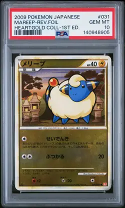 2009 POKEMON JPN HEARTGOLD COLL 1ST ED #031 MAREEP-REVERSE FOIL PSA 10 - Image 1